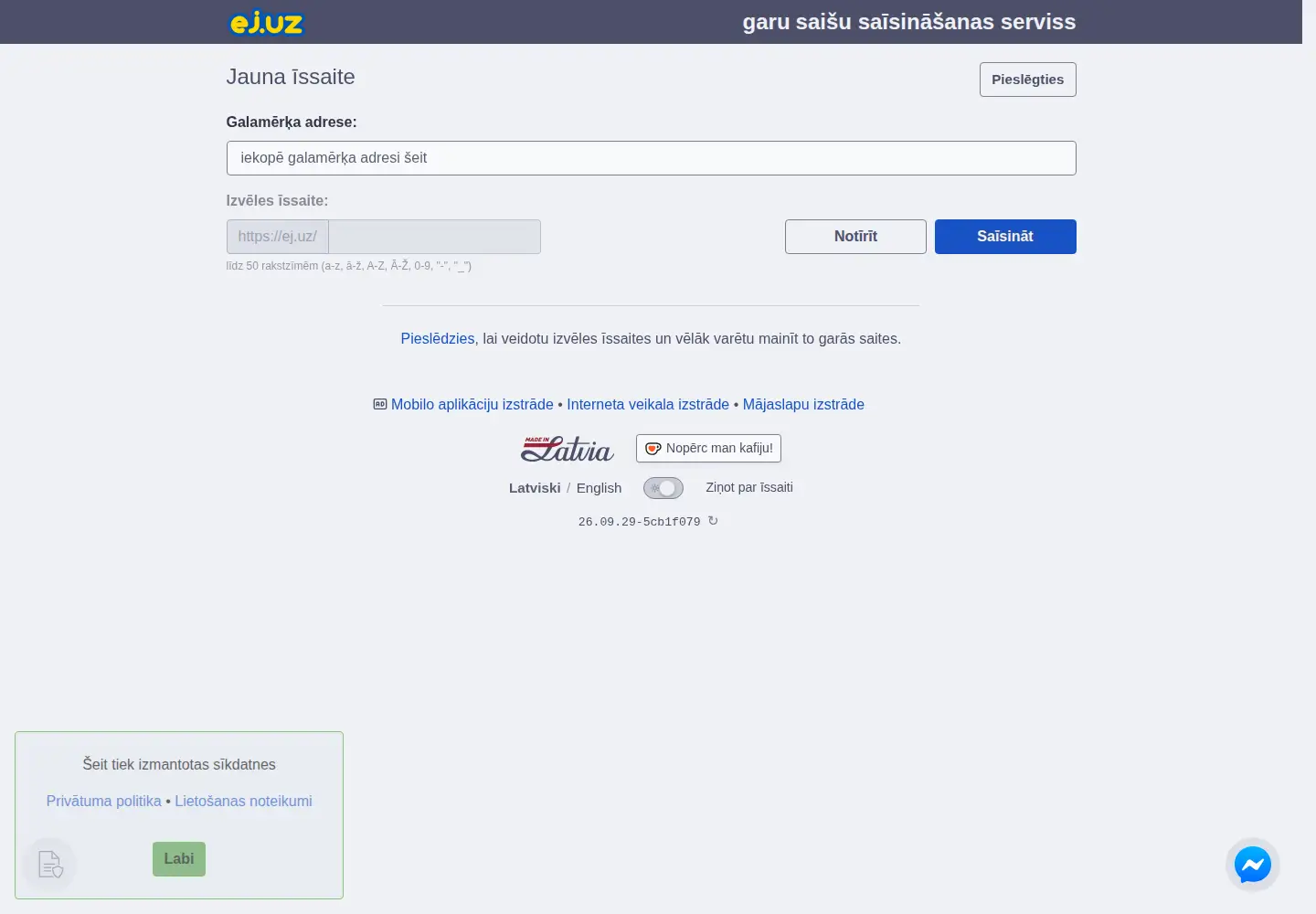 Screenshot of ej.uz