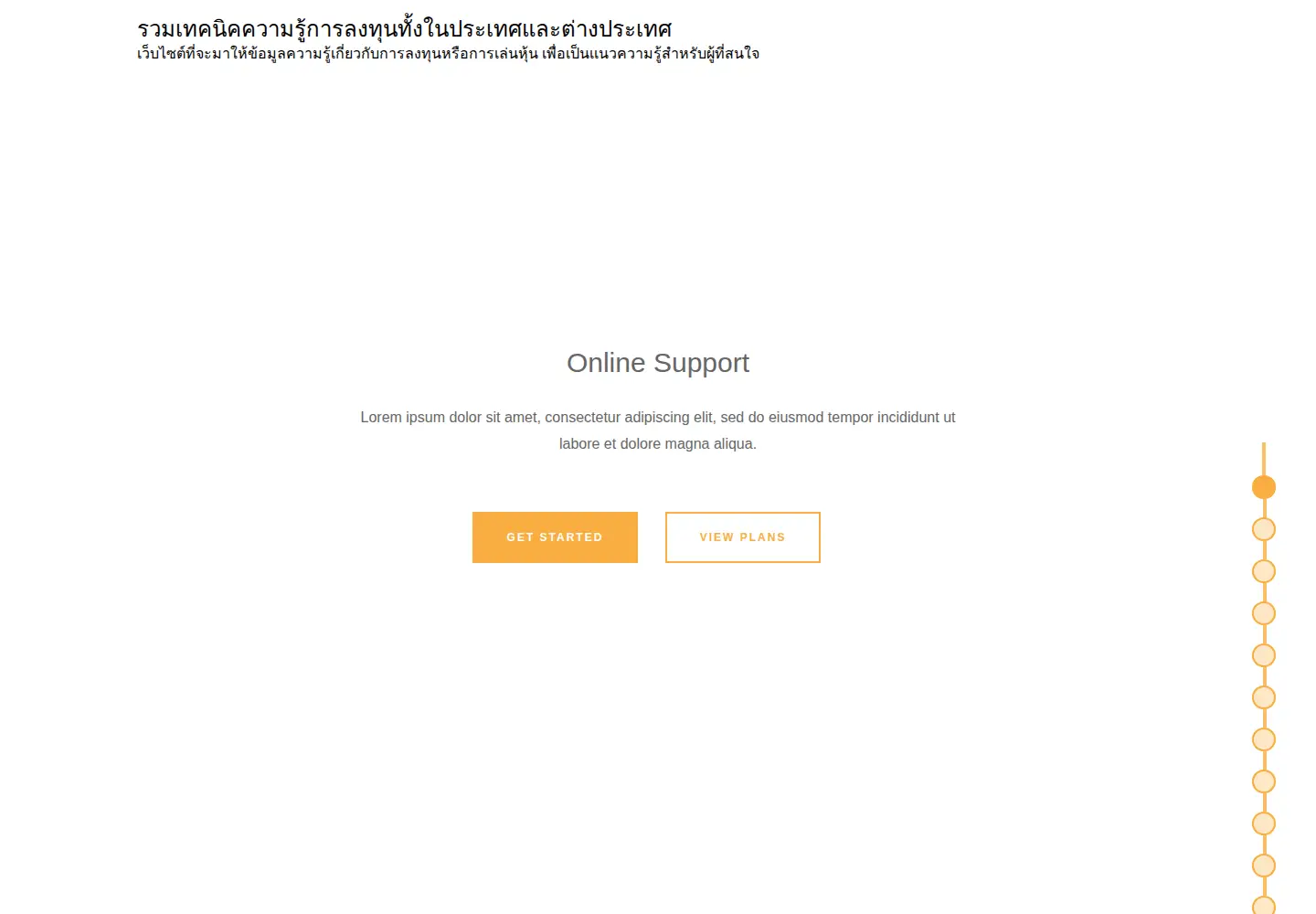 Captured homepage of fdi.net in the current scan