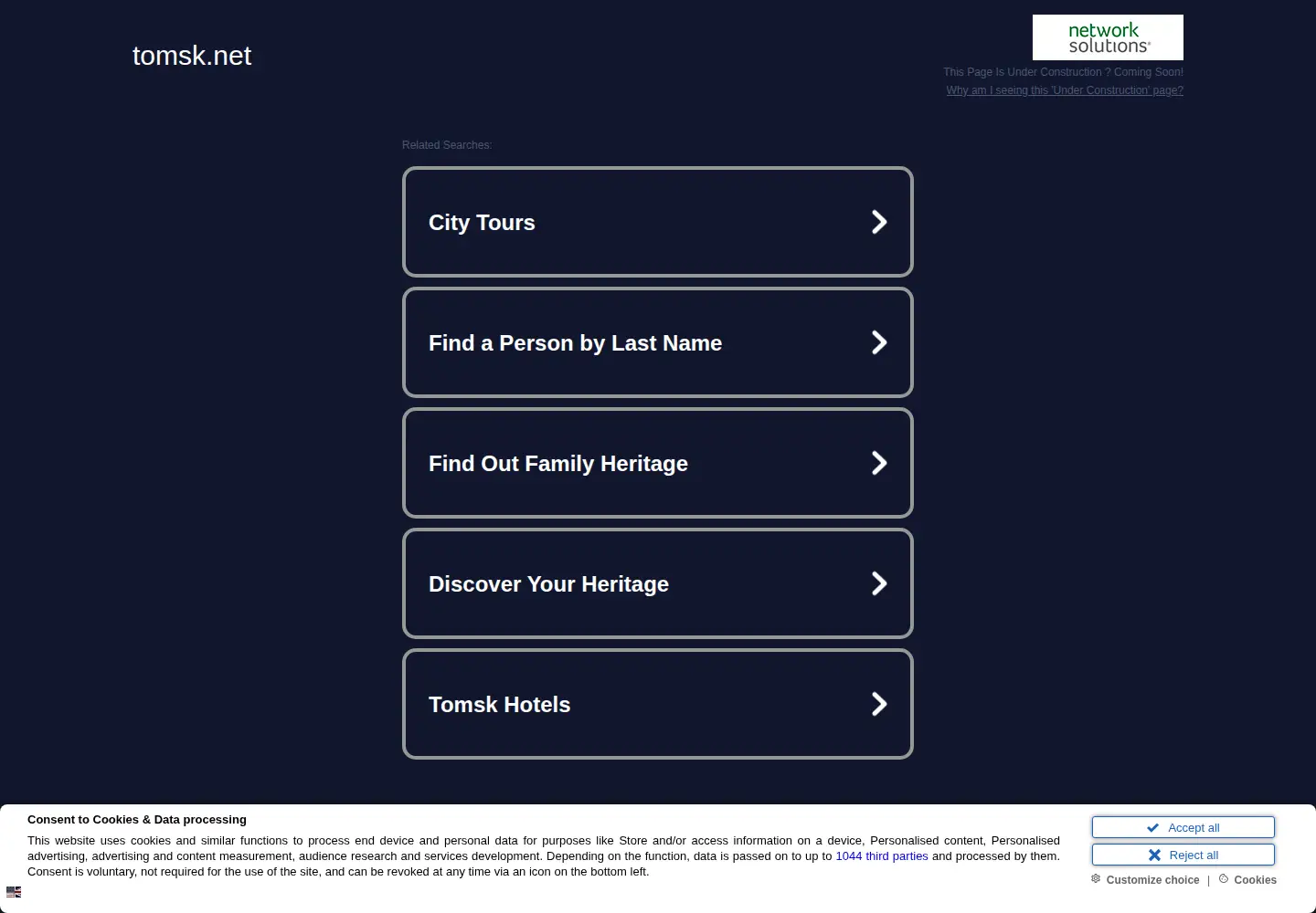 Screenshot of tomsk.net