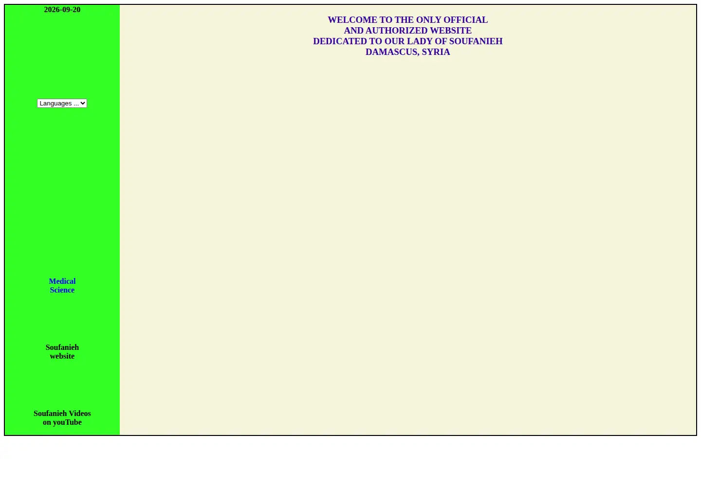 Screenshot of soufanieh.com