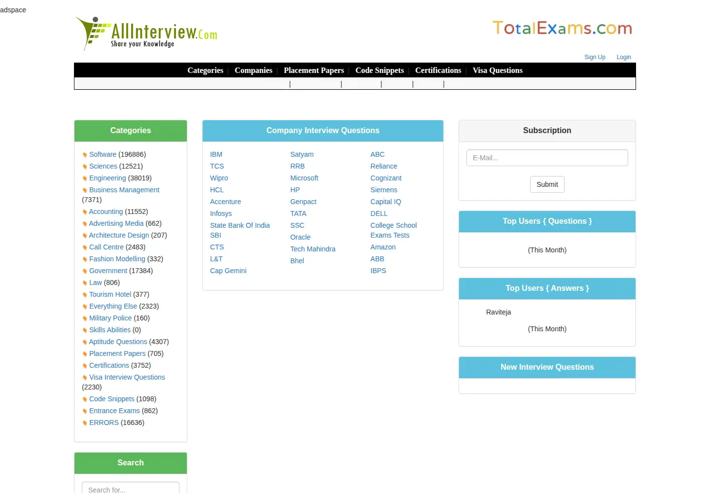 Captured homepage of allinterview.com in the current scan