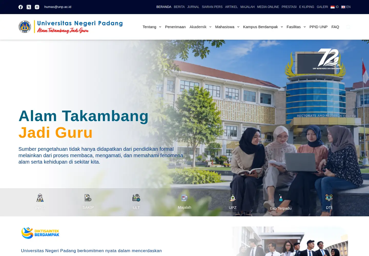 Screenshot of unp.ac.id