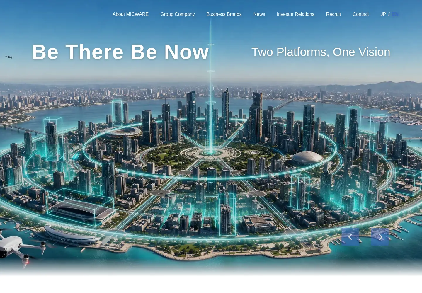 Screenshot of micware.co.jp