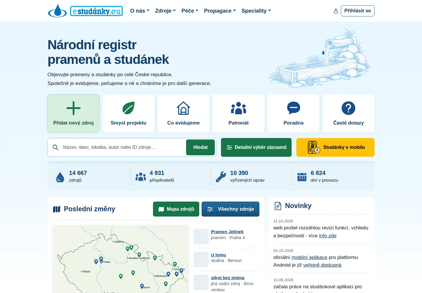 Captured homepage of estudanky.eu in the current scan
