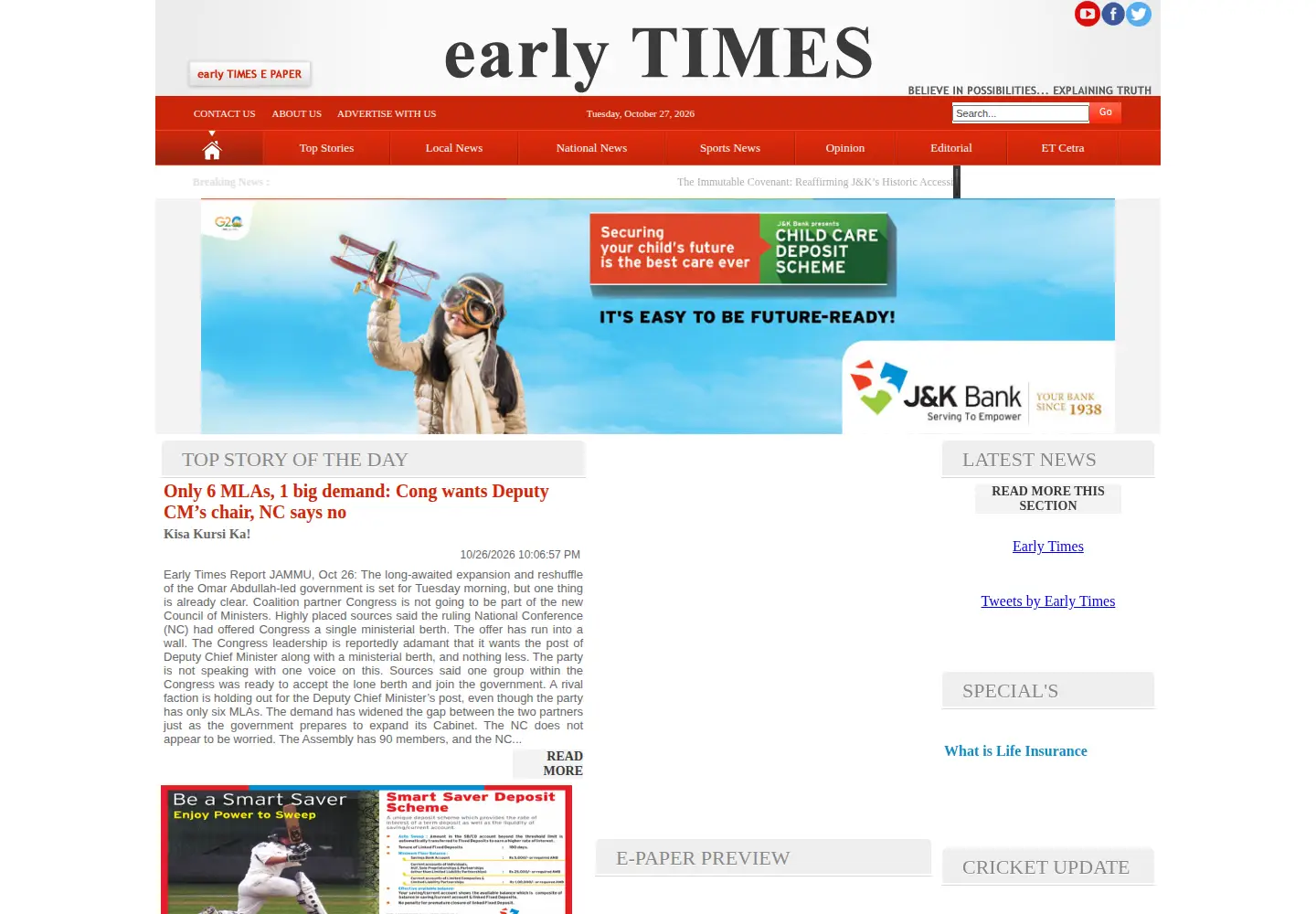 Screenshot of earlytimes.in