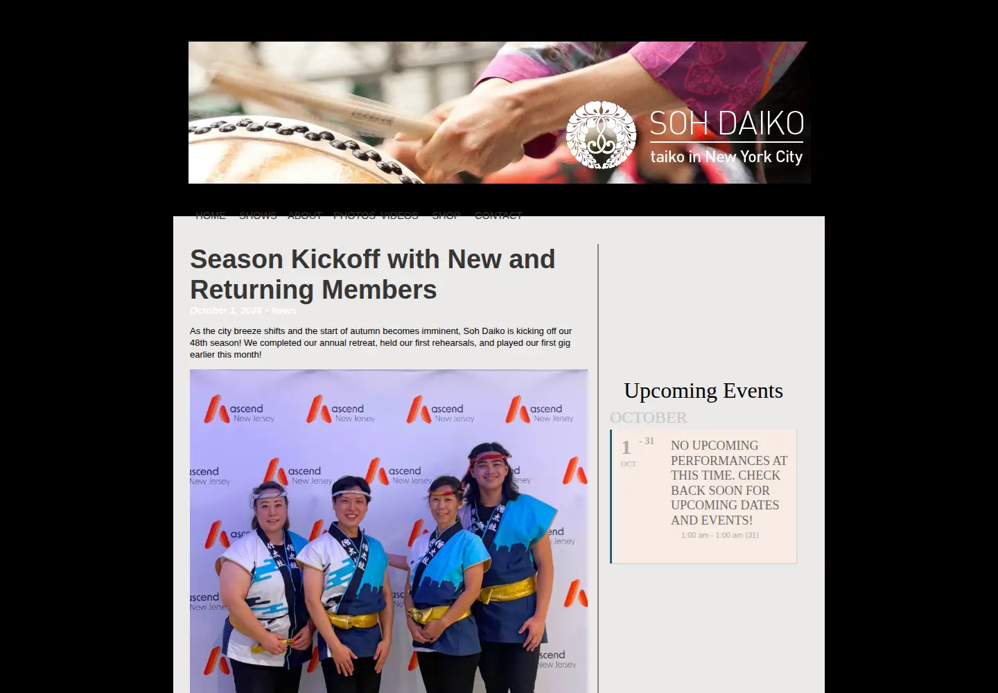 Screenshot of sohdaiko.org
