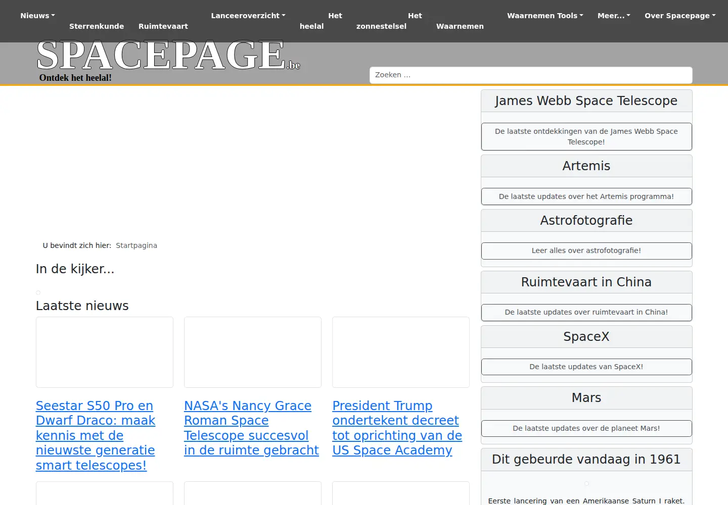 Screenshot of spacepage.be