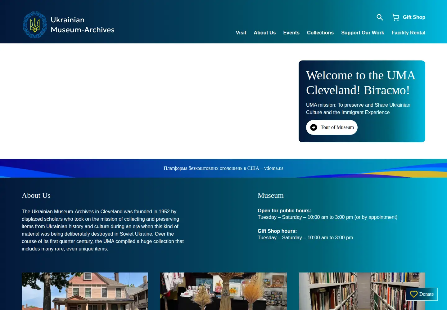 Captured homepage of umacleveland.org in the current scan