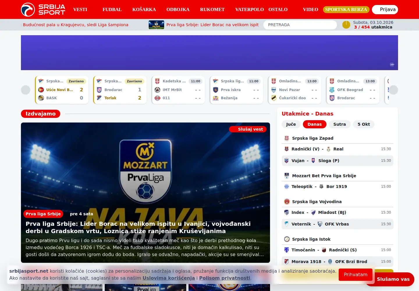 Screenshot of srbijasport.net