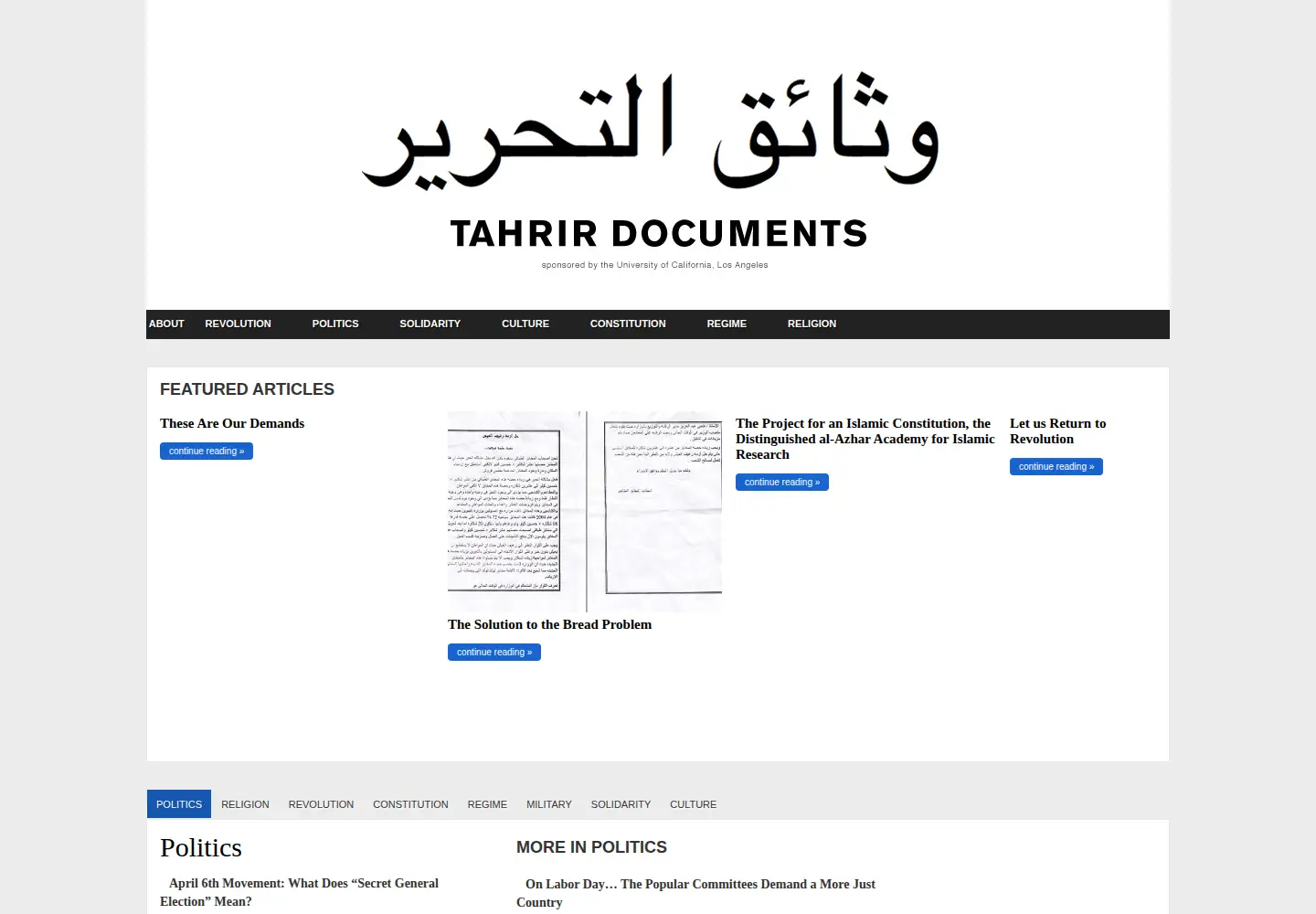 Screenshot of tahrirdocuments.org