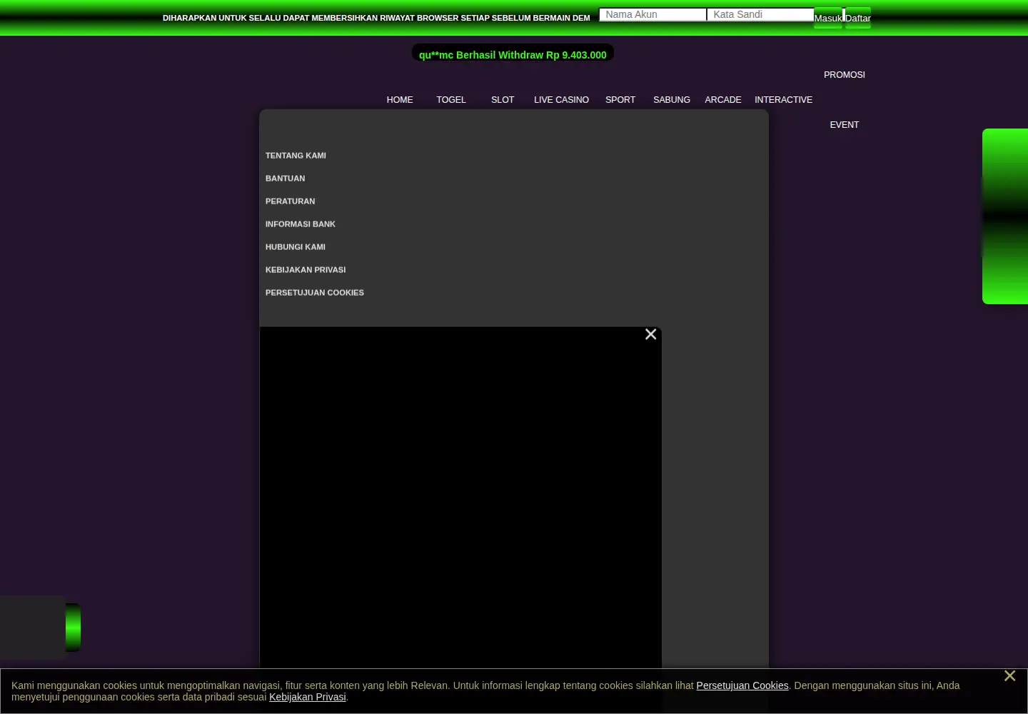 Captured homepage of amxfiles.com in the current scan