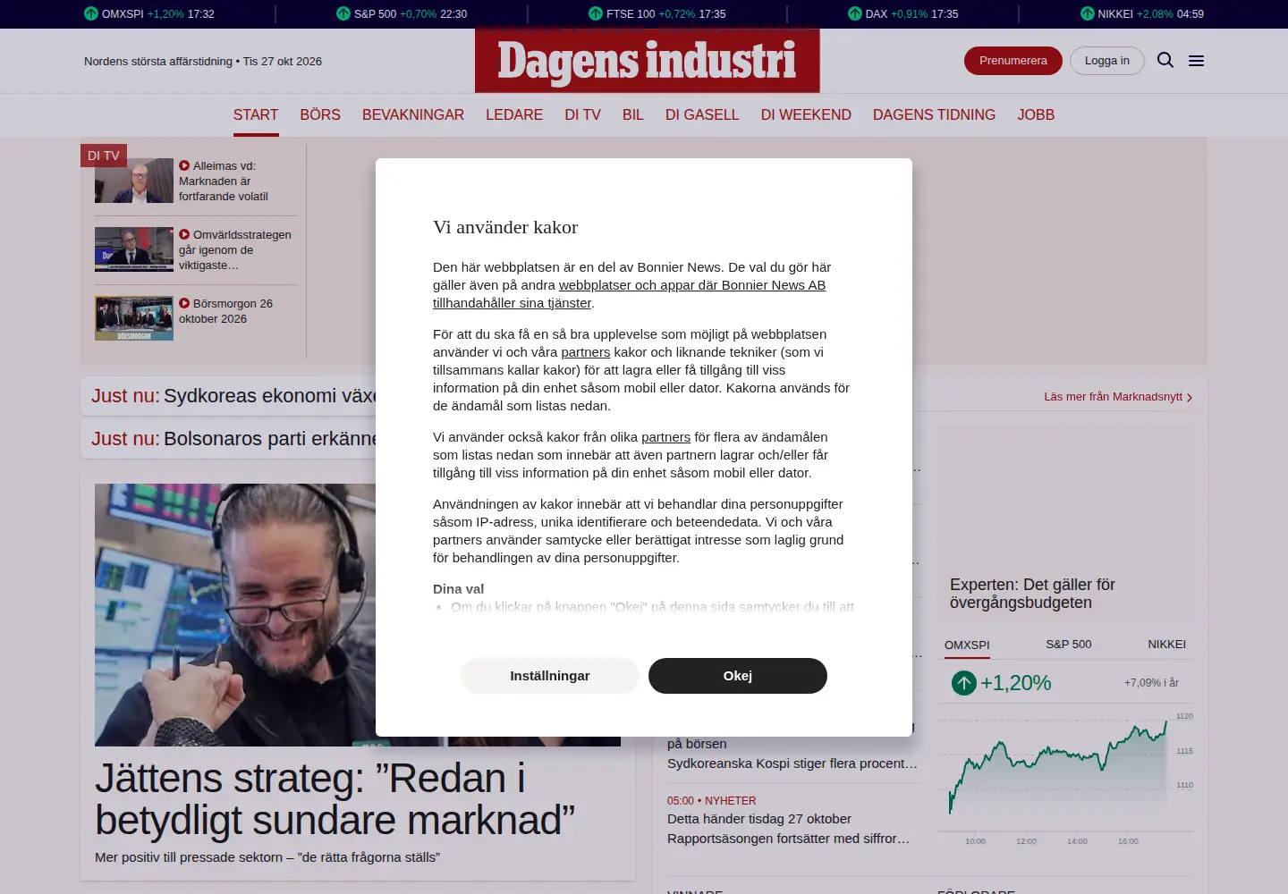 Captured homepage of dagensindustri.se in the current scan
