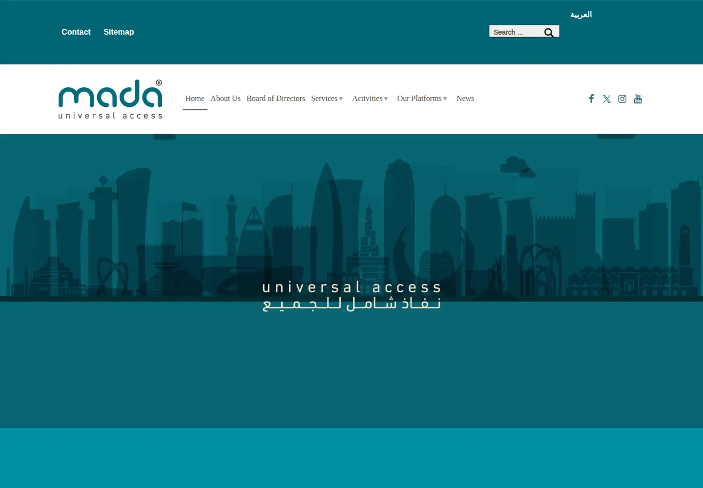 Screenshot of mada.org.qa