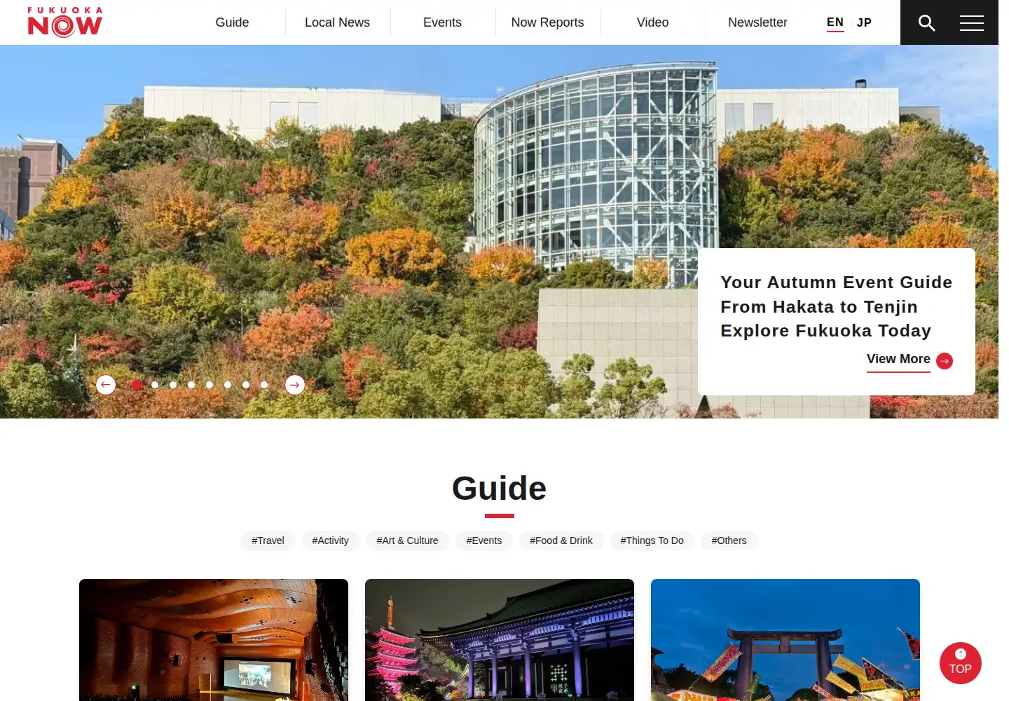 Screenshot of fukuoka-now.com