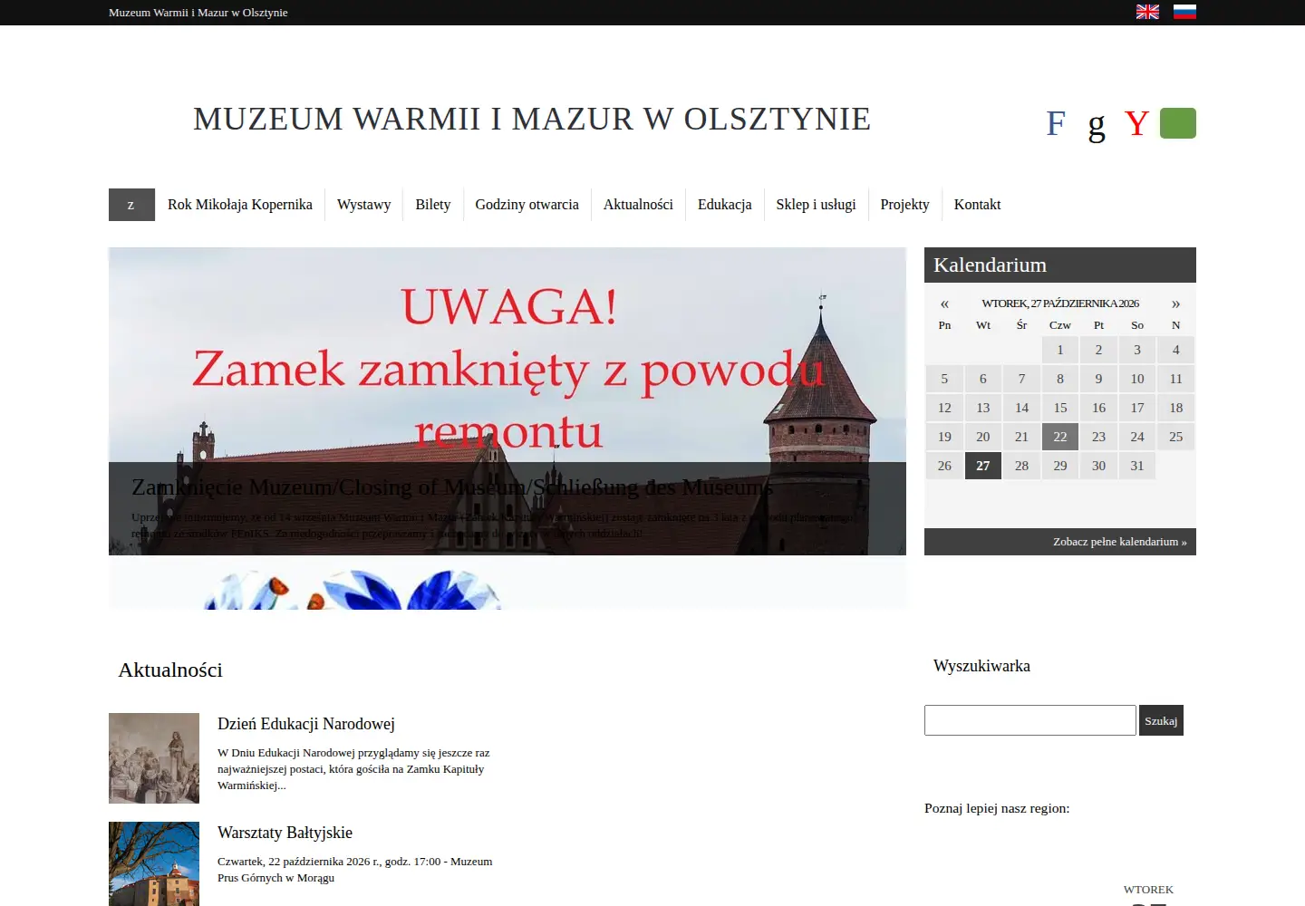 Captured homepage of muzeum.olsztyn.pl in the current scan