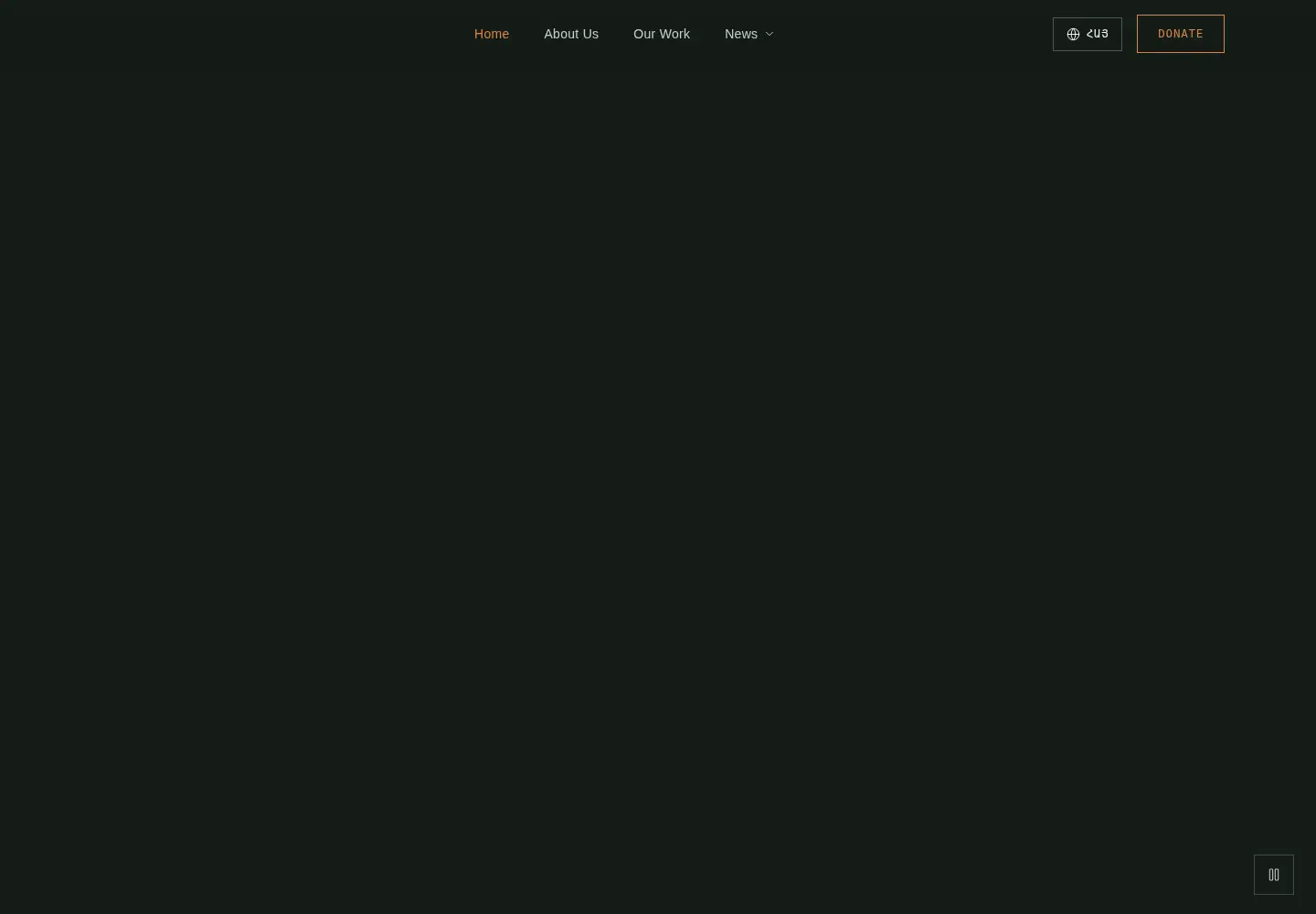 Screenshot of armeniatree.org