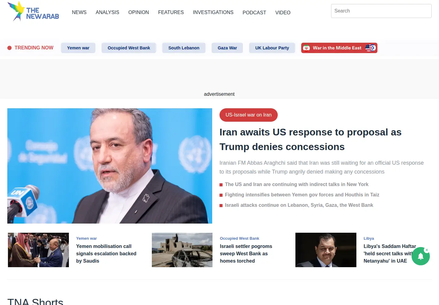 Screenshot of newarab.com