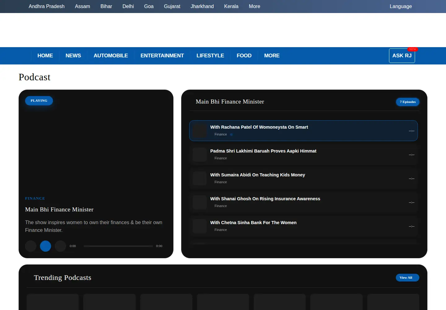 Screenshot of biglive.com