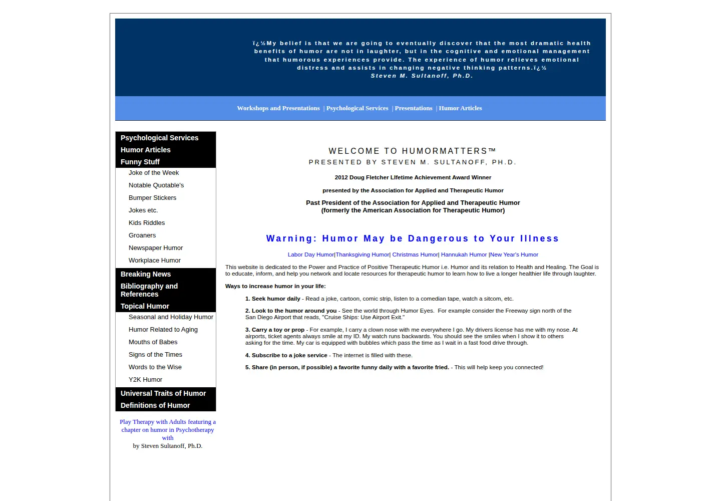 Captured homepage of humormatters.com in the current scan