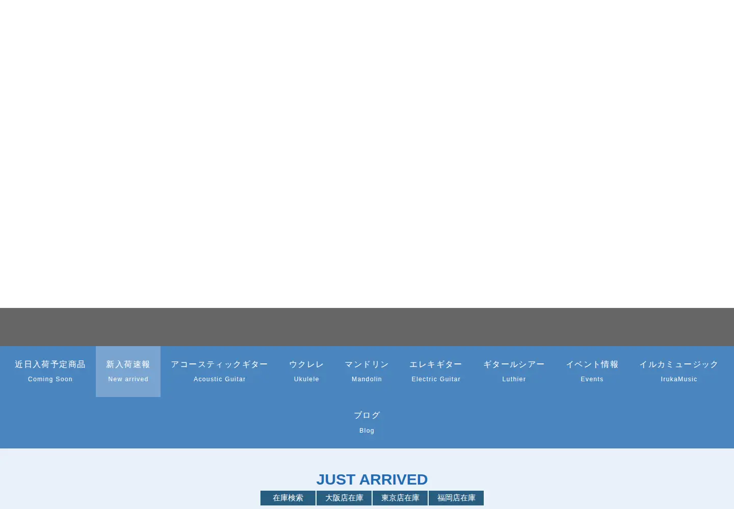 Screenshot of dolphin-gt.co.jp