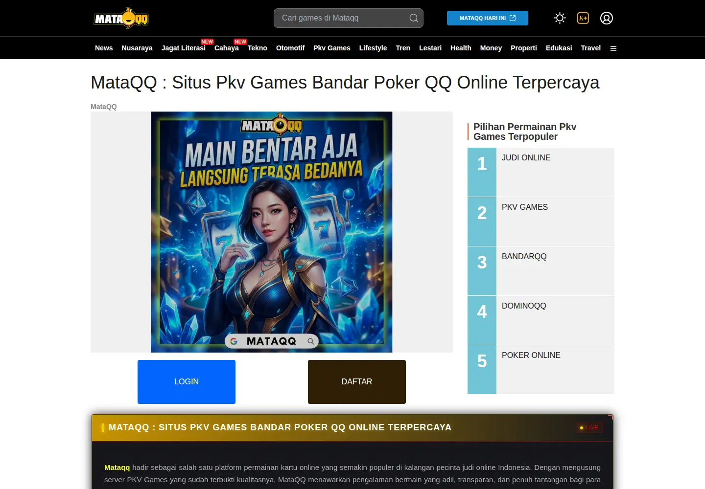 Screenshot of siffblog.com