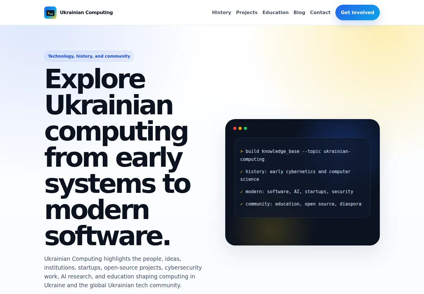 Screenshot of ukrainiancomputing.org