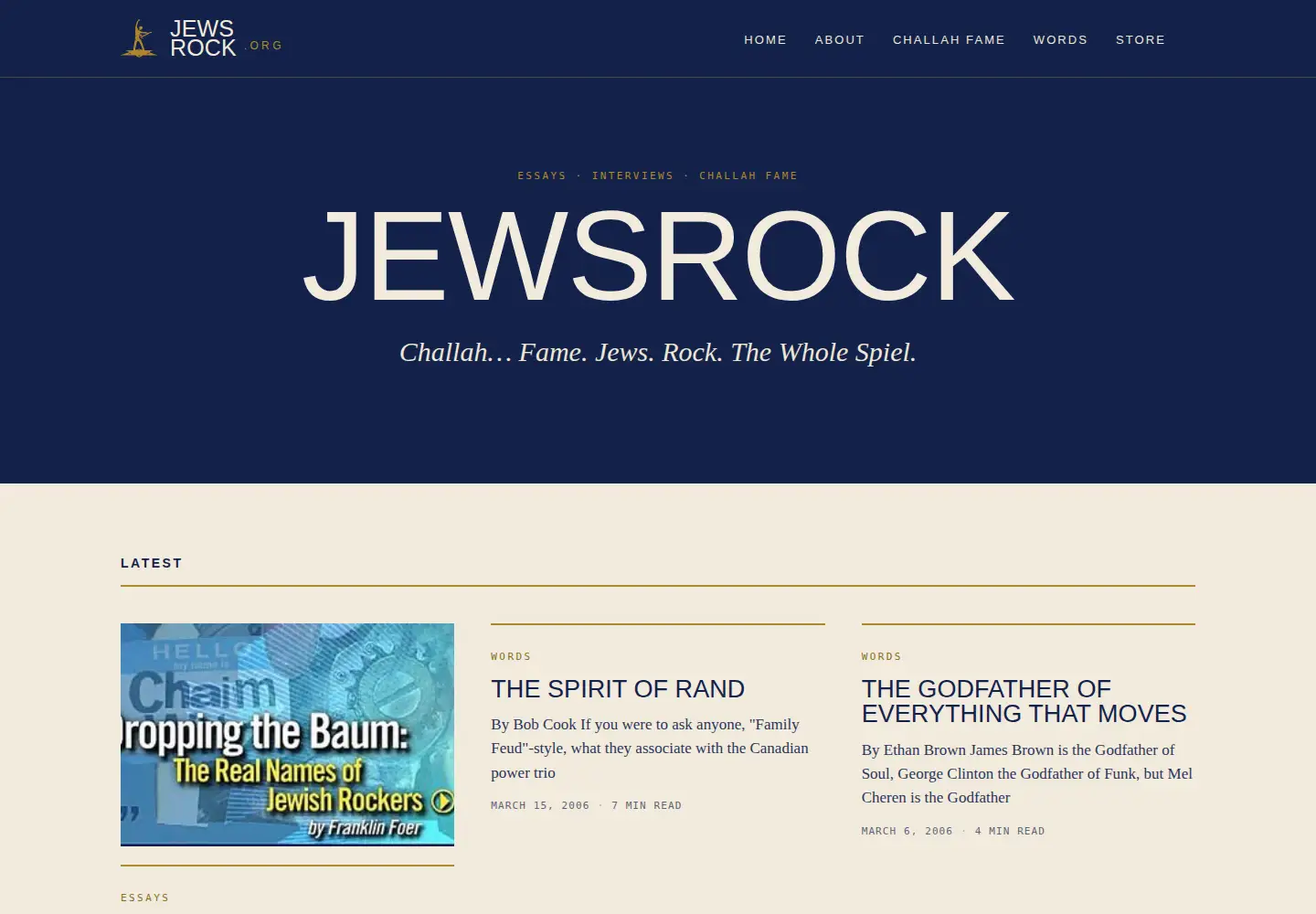 Screenshot of jewsrock.org