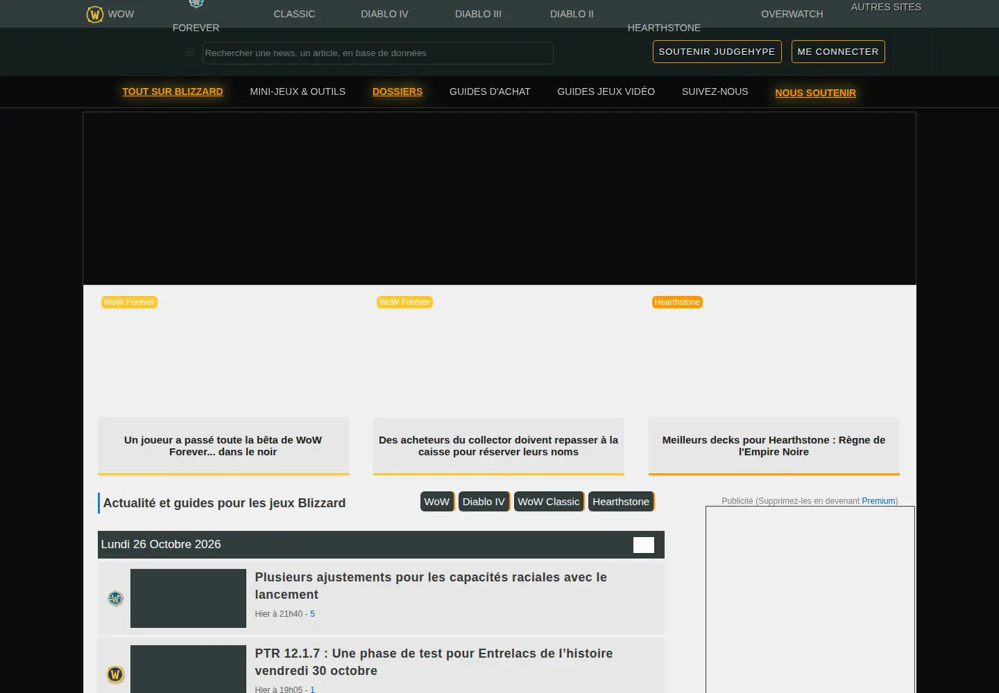 Screenshot of judgehype.com