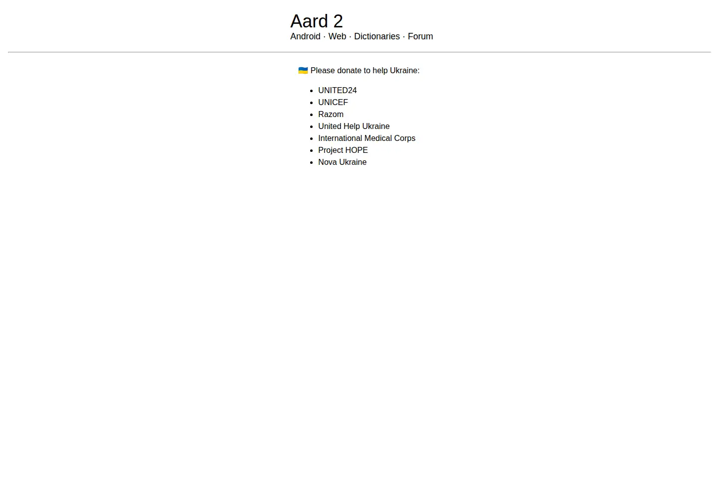 Screenshot of aarddict.org