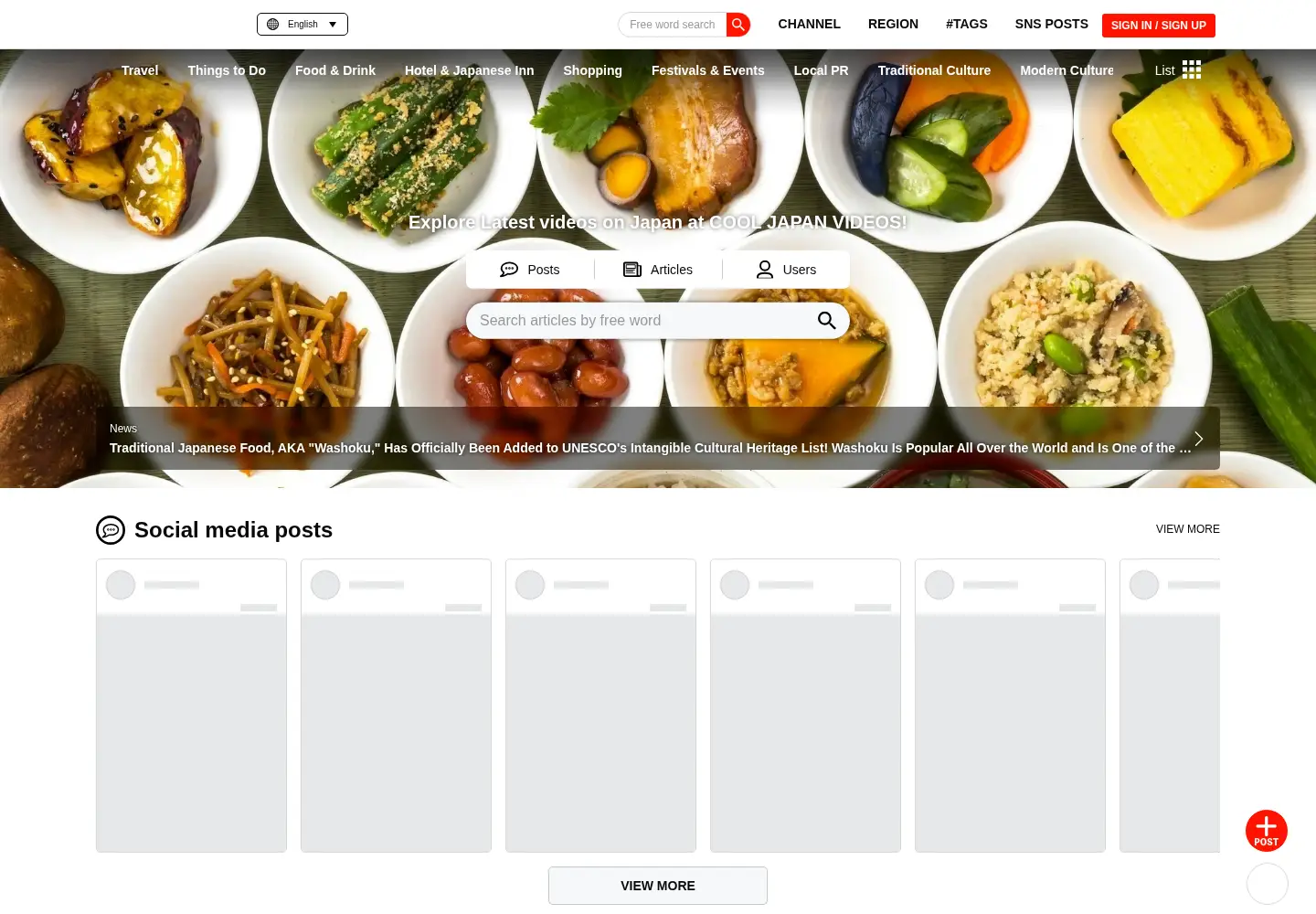 Screenshot of cooljapan-videos.com