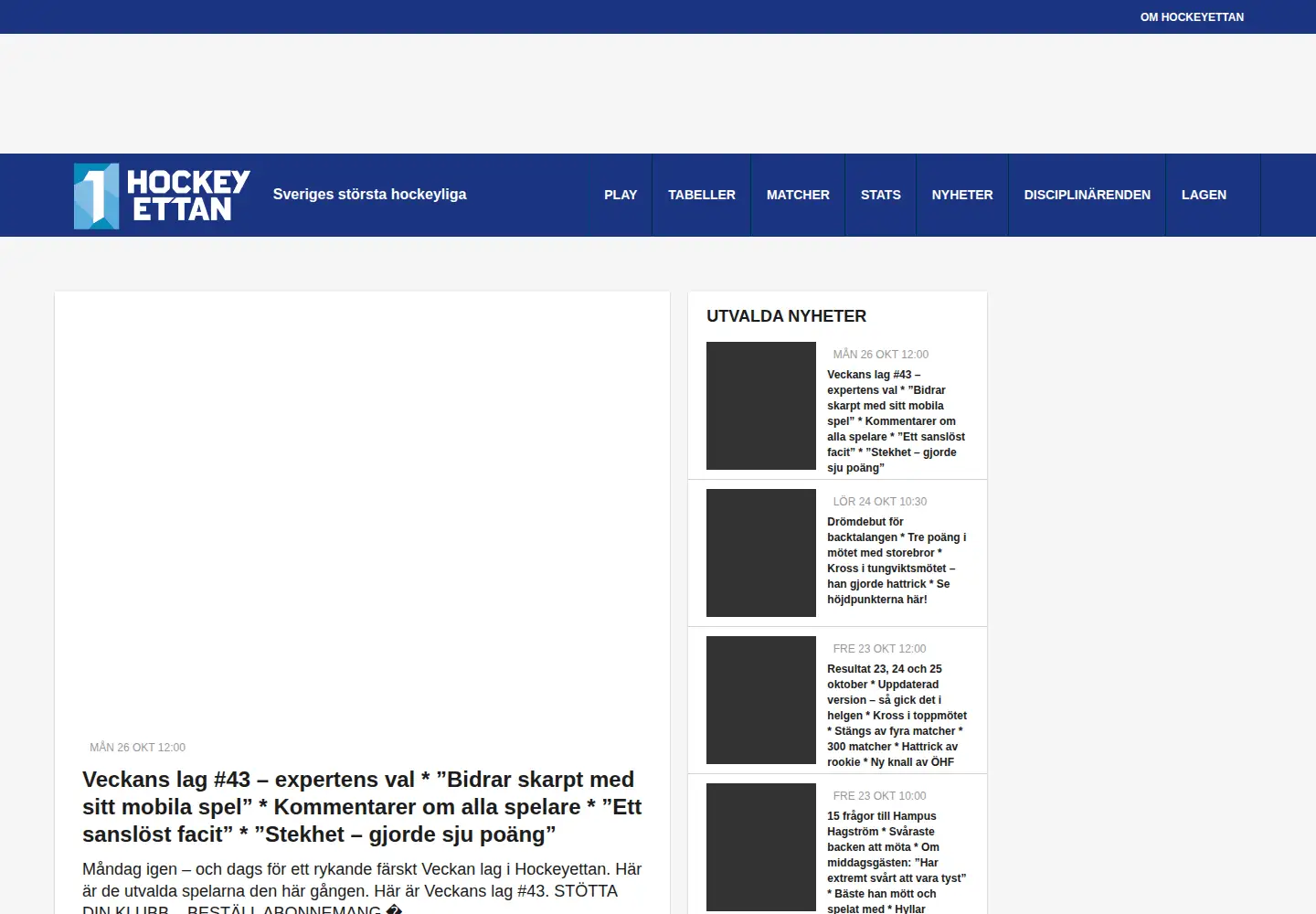 Screenshot of hockeyettan.se