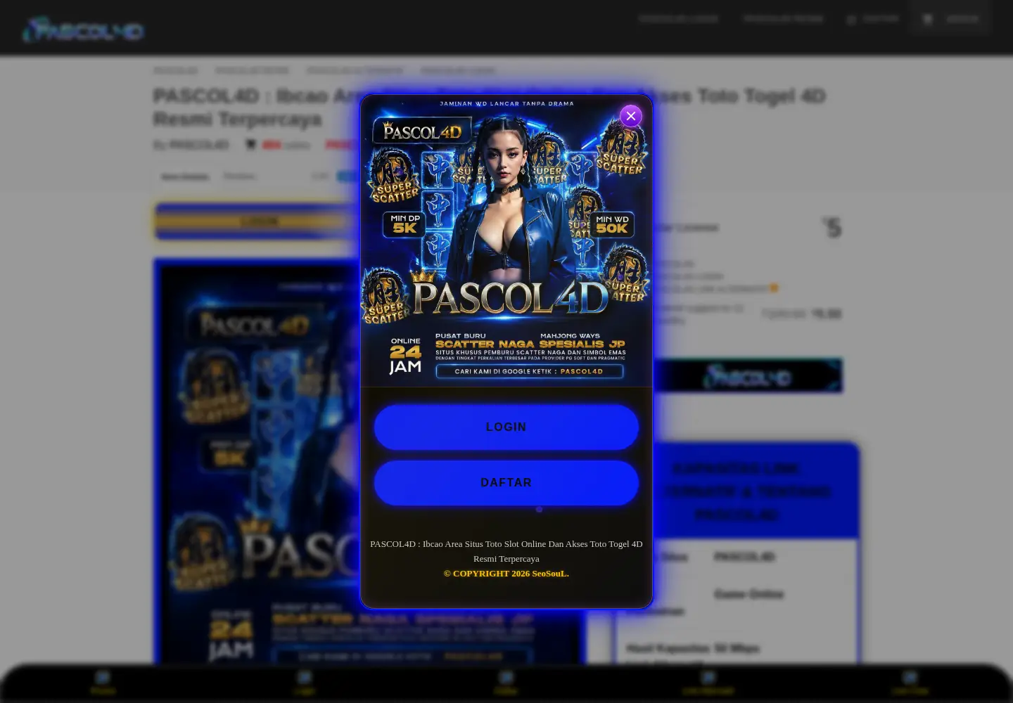 Captured homepage of ibcao.org in the current scan