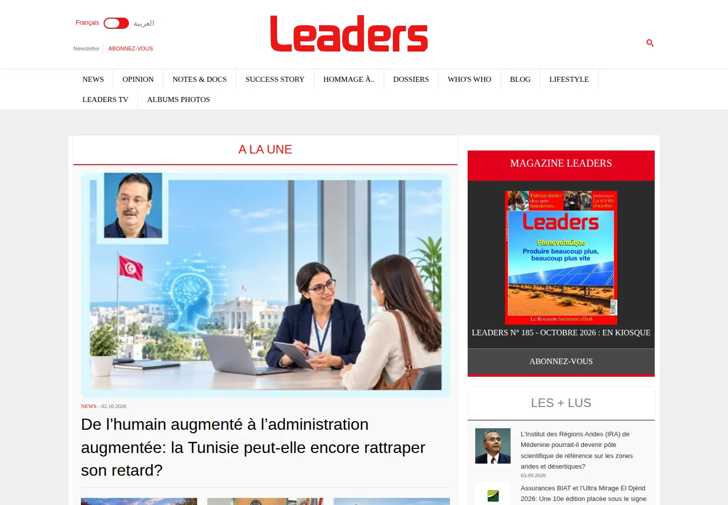 Captured homepage of leaders.com.tn in the current scan