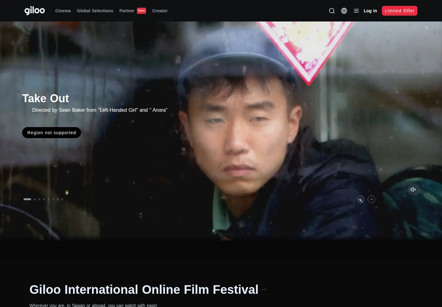 Screenshot of giloo.ist