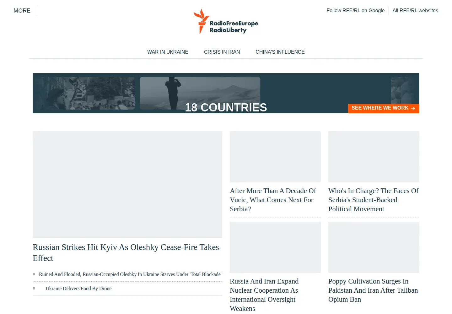 Screenshot of iraqhurr.org