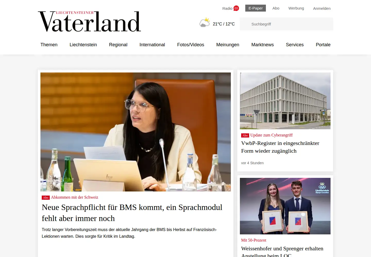 Screenshot of vaterland.li