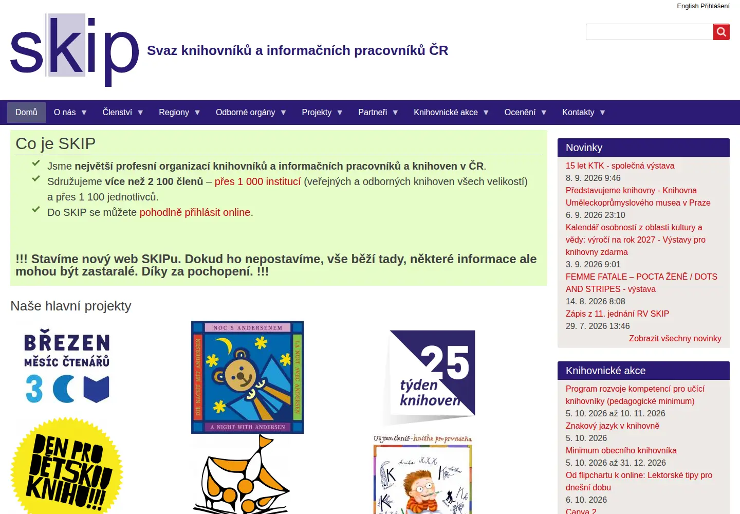 Screenshot of skipcr.cz