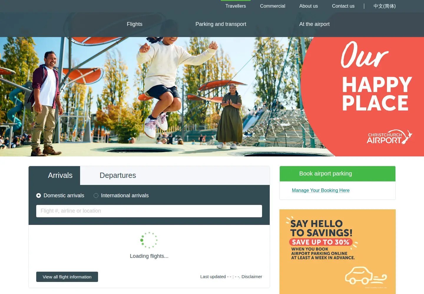 Screenshot of christchurch-airport.co.nz