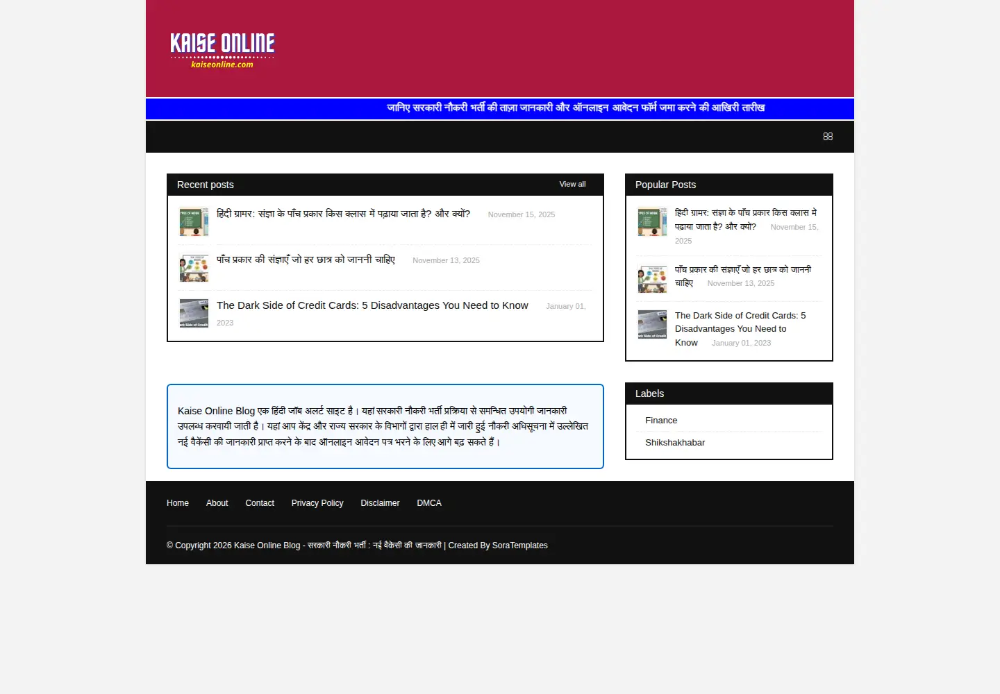 Screenshot of kaiseonline.com