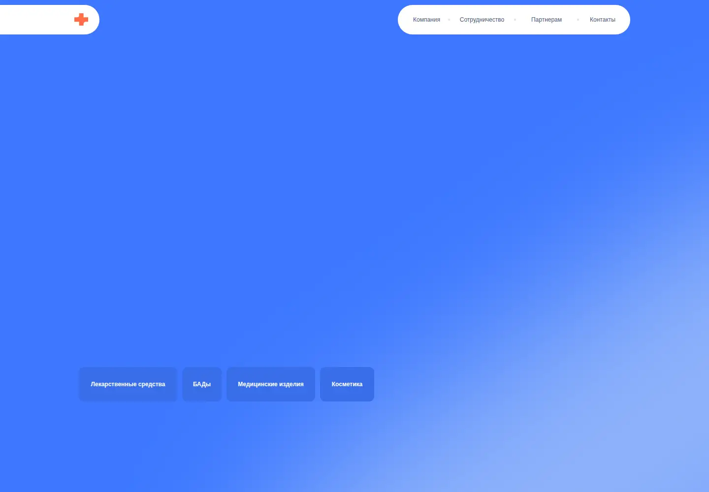 Screenshot of zvezda.ru