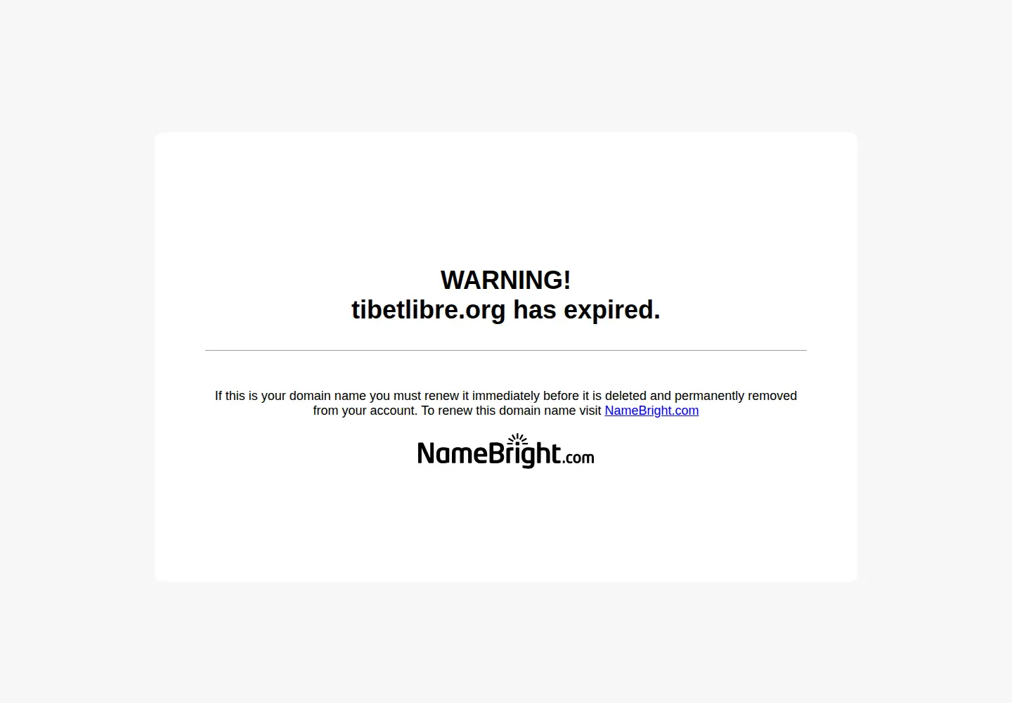 Captured homepage of tibetlibre.org in the current scan