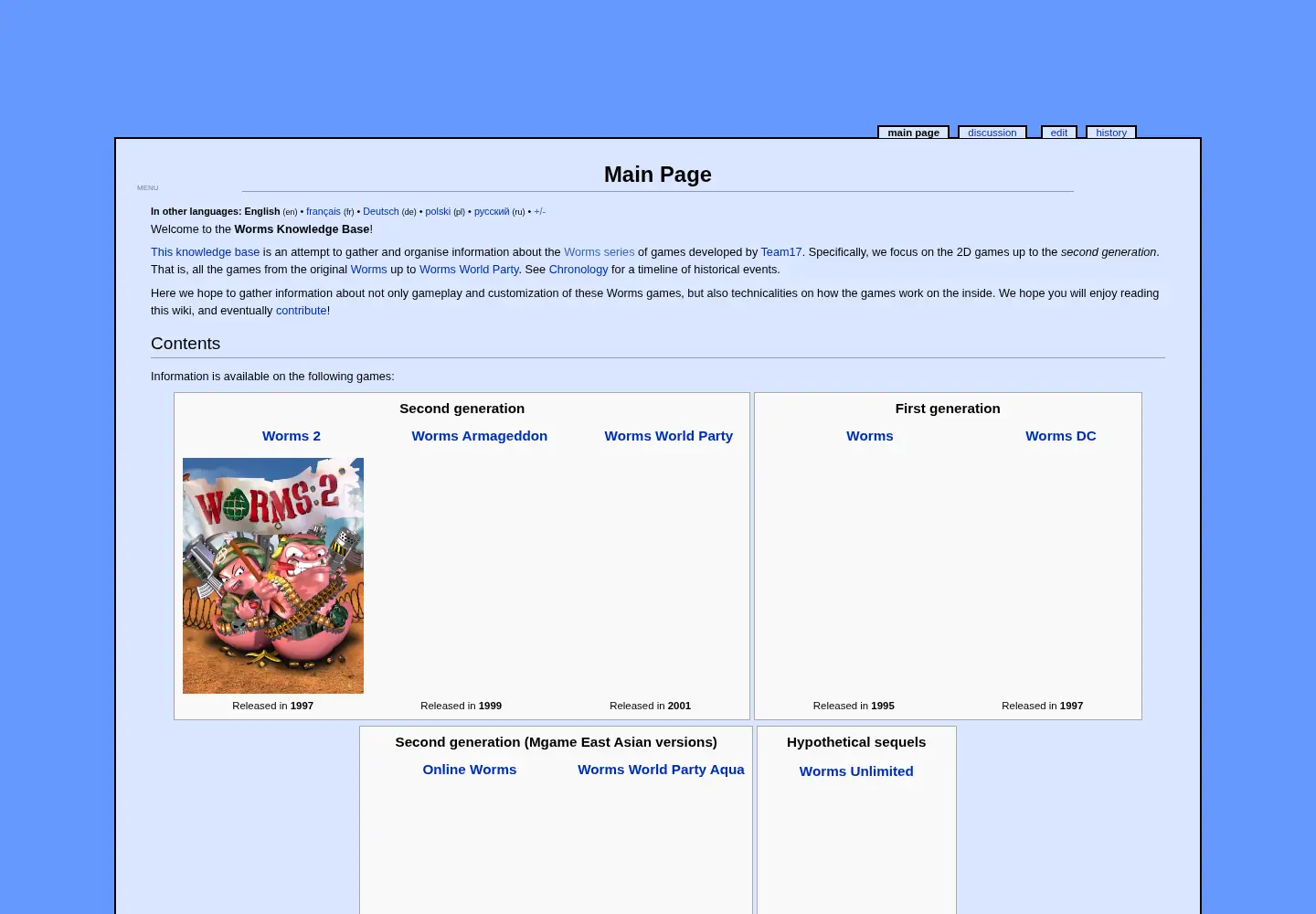 Screenshot of worms2d.info