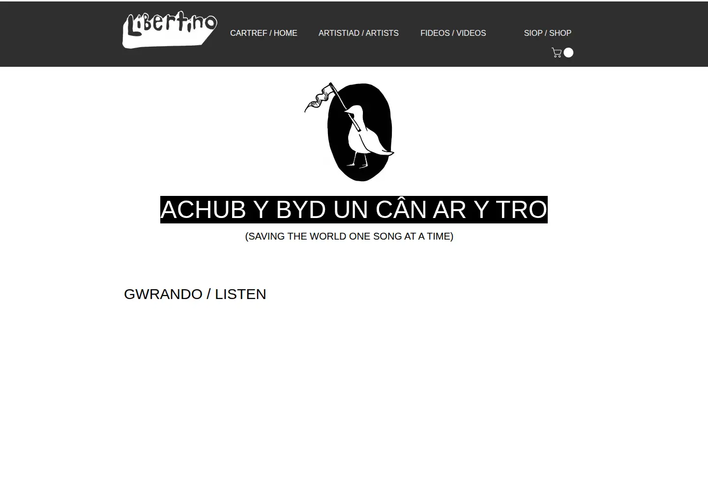 Captured homepage of libertinorecords.com in the current scan