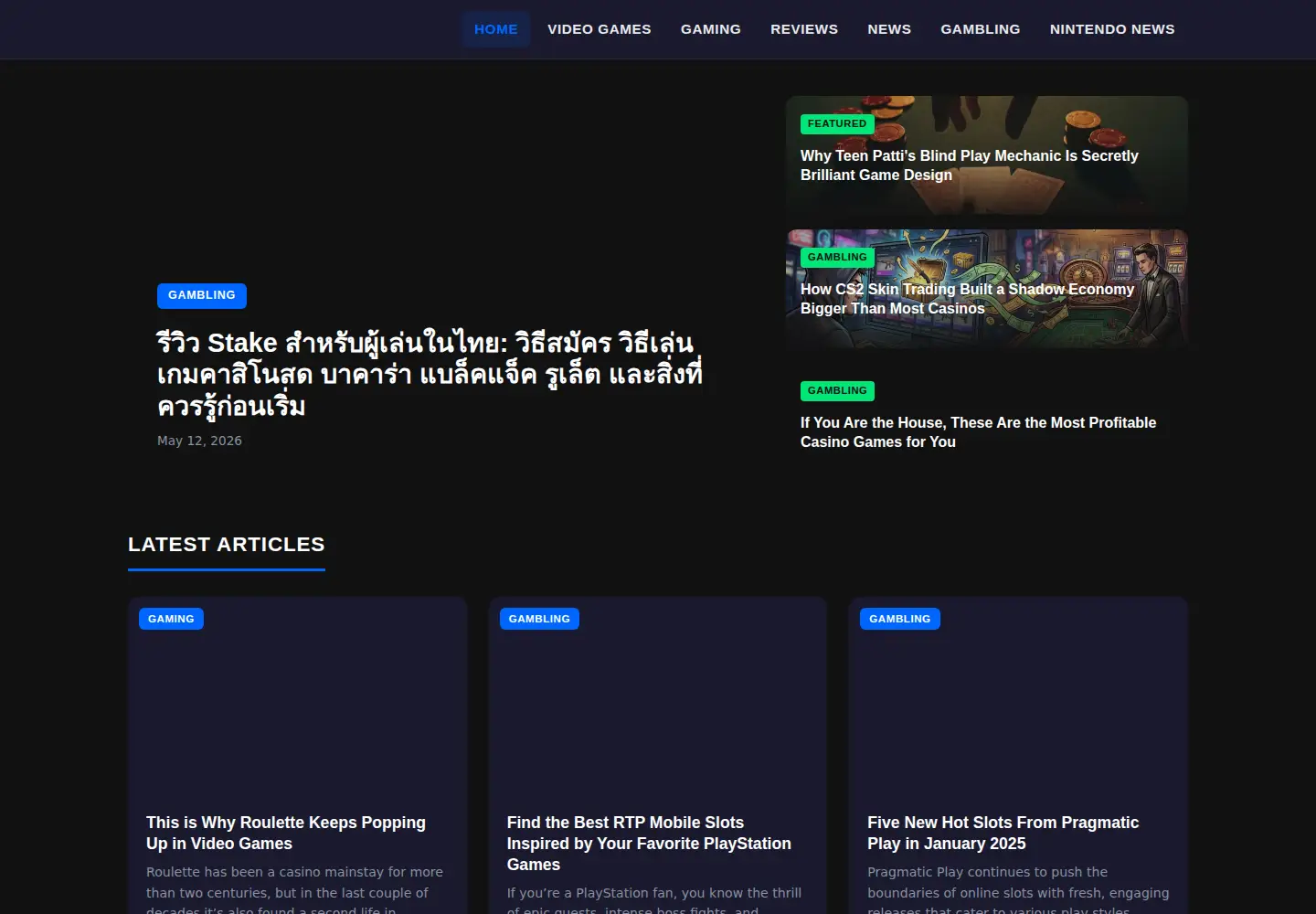 Screenshot of gamersyndrome.com