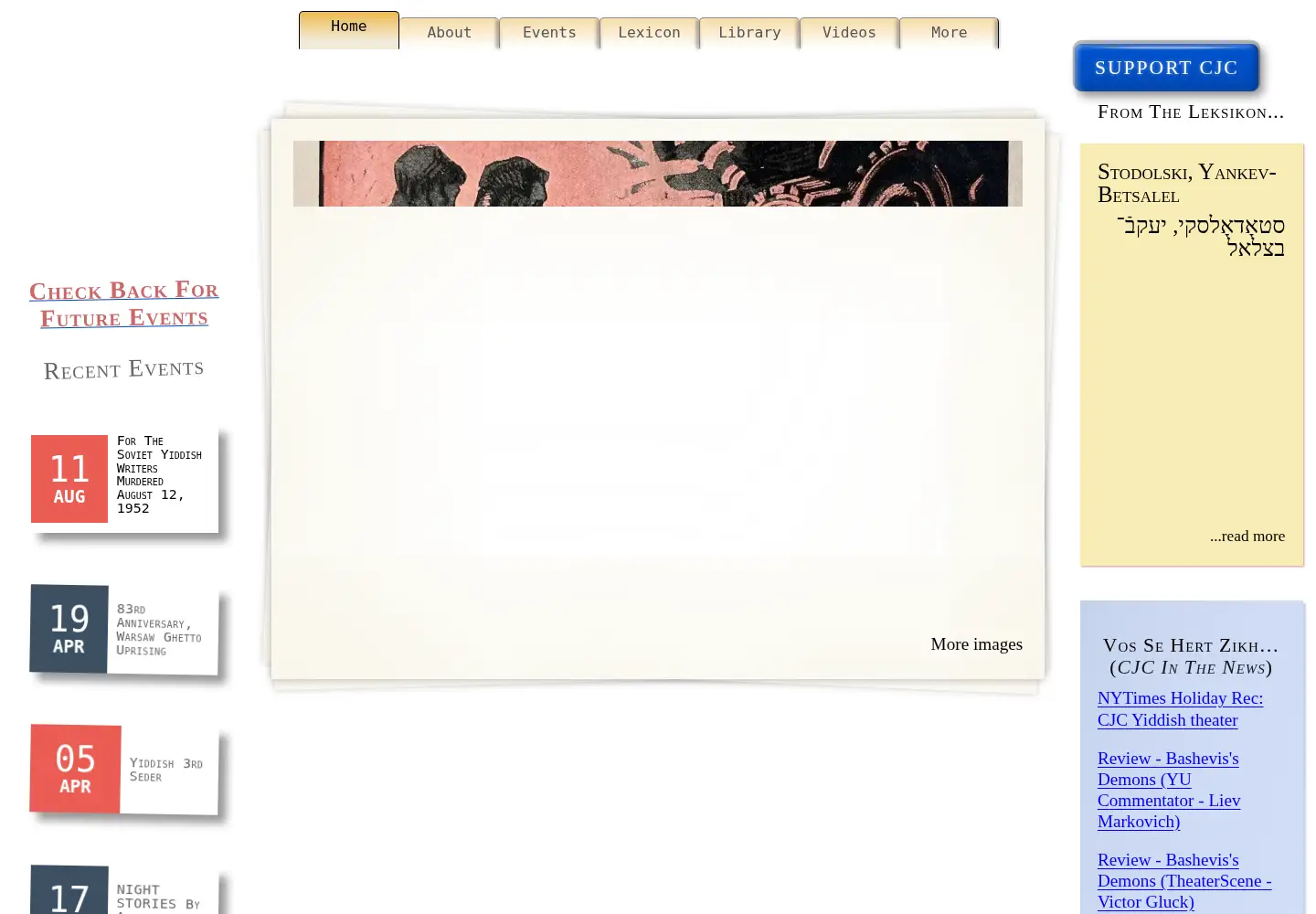 Captured homepage of congressforjewishculture.org in the current scan
