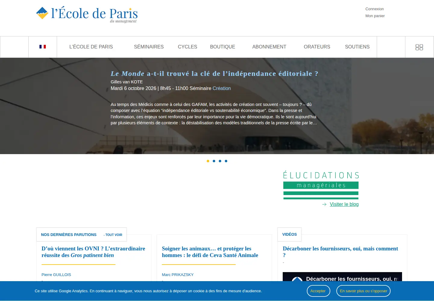Screenshot of ecole.org