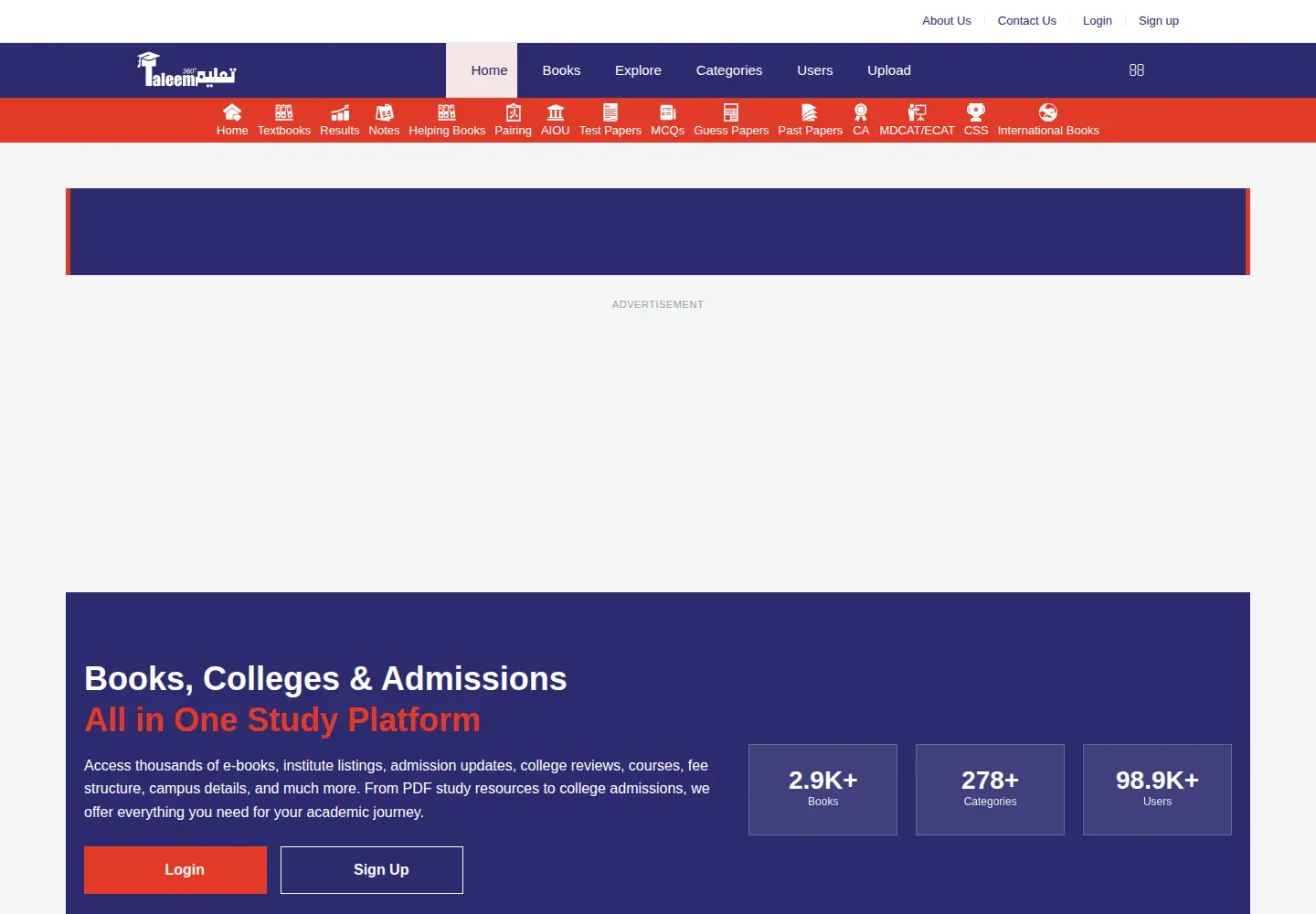 Screenshot of taleem360.com