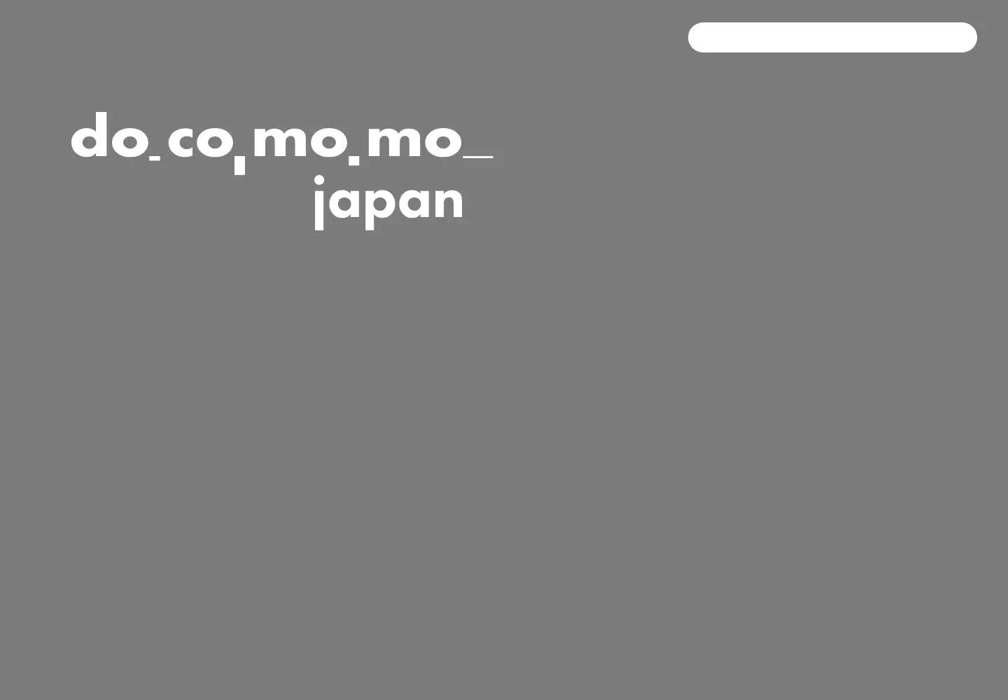 Captured homepage of docomomojapan.com in the current scan