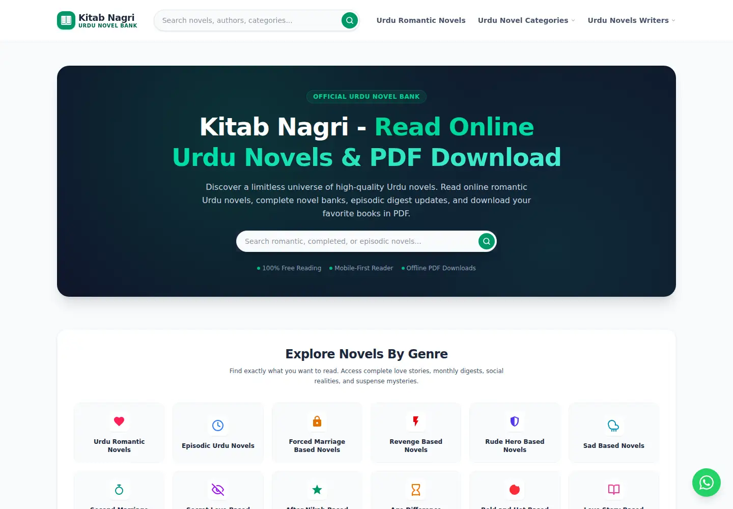 Screenshot of kitabnagri.net