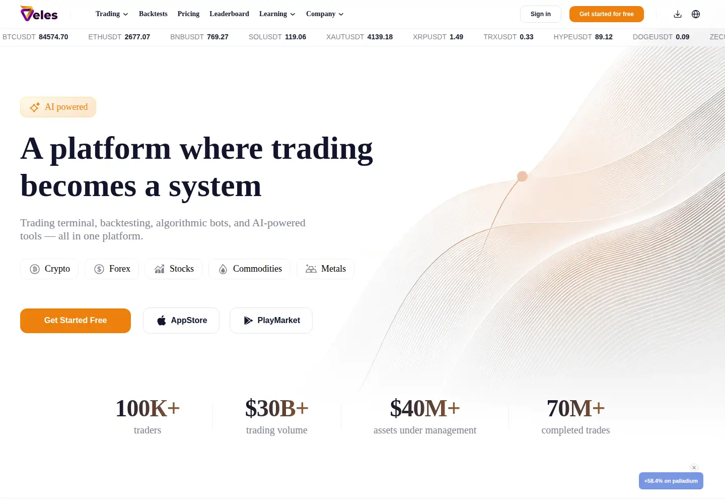 Screenshot of veles.finance